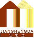 江門市恒達管樁有限公司